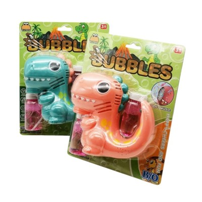 ΠΑΙΔΙΚΟ ΠΙΣΤΟΛΙ ΓΙΑ ΣΑΠΟΥΝΟΦΟΥΣΚΕΣ ΔΕΙΝΟΣΑΥΡΟΣ ΣΕ 2 ΧΡΩΜΑΤΑ 15.5X9X14CM 1410-12